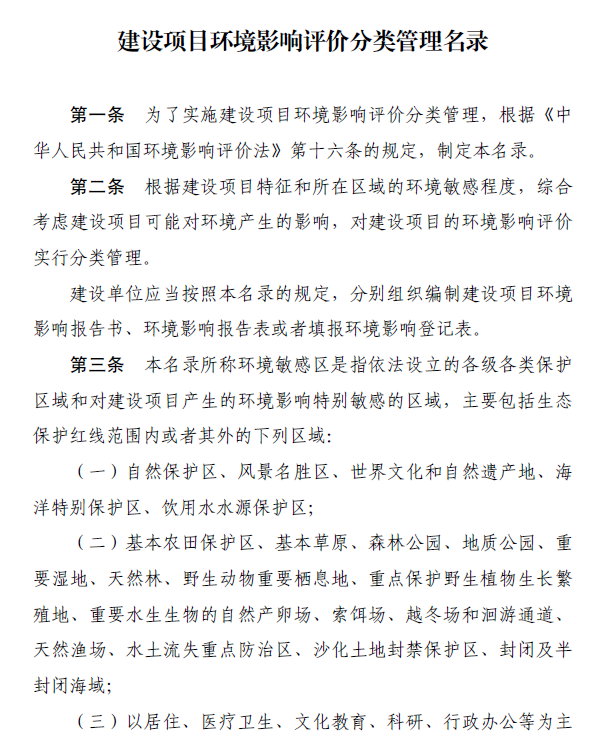 &#31859;&#20848;&#22312;&#32447;&#27880;&#20876;&#45;&#31859;&#20848;&#65288;&#20013;&#22269;&#65289;