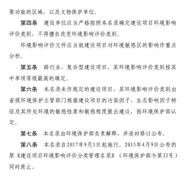 &#31859;&#20848;&#22312;&#32447;&#27880;&#20876;&#45;&#31859;&#20848;&#65288;&#20013;&#22269;&#65289;